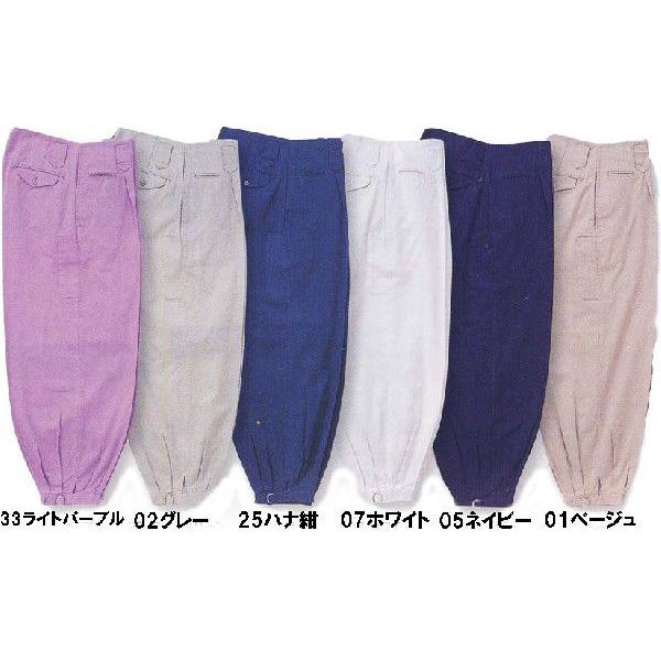 Oi ȃjbJY{ jbJ|bJ 73`96cm ƕ ƒ