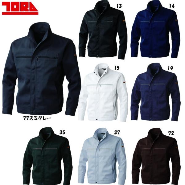 �Ј� 2530 K-1�^�u���]�� M�`3L