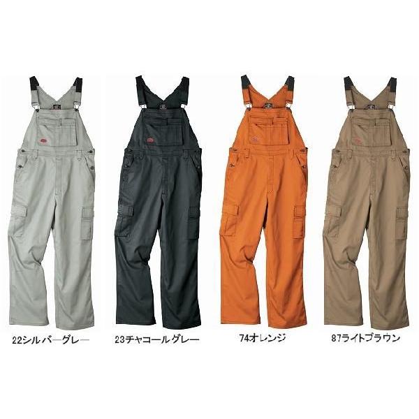 ☆カジュアルなデザインのサロペットパンツです。☆胸、両足側面（カーゴポケット）、両腰、両尻部にポケットが付いており、とても便利です。☆また、サスペンダーの肩に当たる部分がゴムになっており、突っ張りを防止します。☆股下が特殊なカッティングにな...