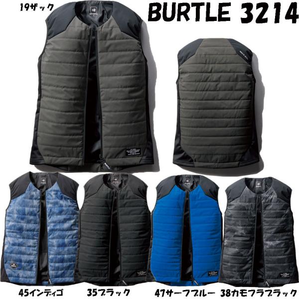 BURTLE 軽防寒ベスト S〜XXL バートル サーモクラフト : お仕事市場