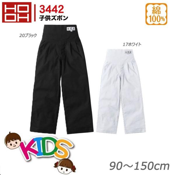 HOOH Y{ qp 90`150 ҈ LbY z  hC Cxg  _` q j̎q ̎q