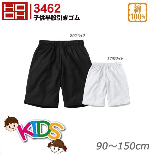 HOOH ҈S qp 90`150 ҈ LbY Y{ z  hC Cxg  _` q j̎q ̎q