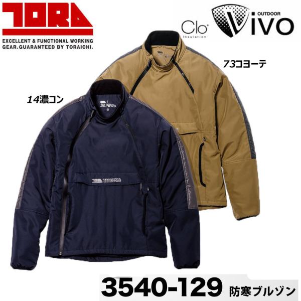 oshigotoichiba_3540-129