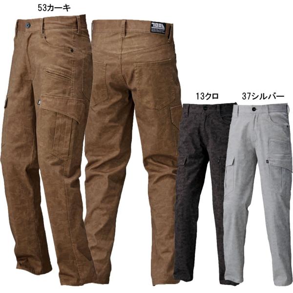 Ј 3610 ʕJ[Spc Xgb`f M`3L