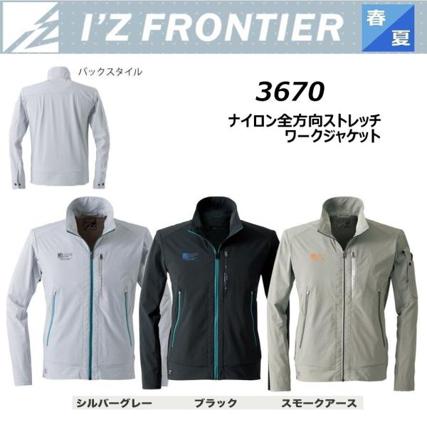 ACYteBA 3670 iCSXgb`[NWPbg S`4L WPbg u] Xgb` iC  t    [N