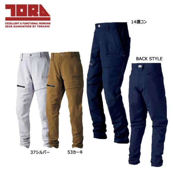 rbOTCY Ј gX^Cpc 4L 5L 傫TCY pc gX^C hC Xgb` z  X  [N d  ƕ ƒ