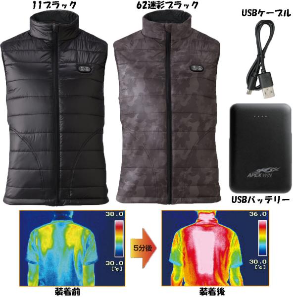 rbOTCY _uXCb`q[gxXg obe[Zbg 5L 