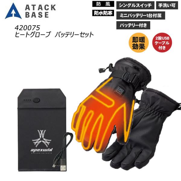 q[gO[u obe[Zbg h g ۉ M  O[u obe[t Xgb` t[X   [N Od