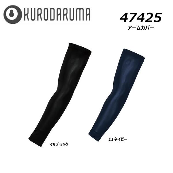 oshigotoichiba_47425