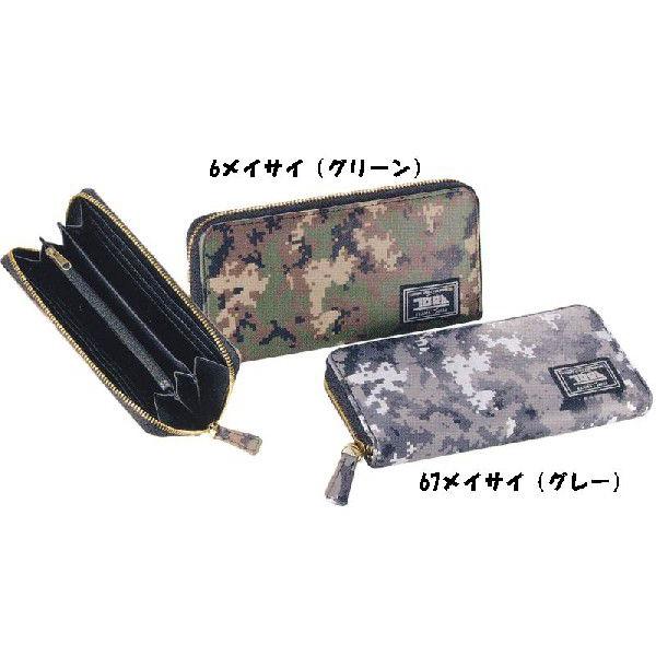 寅壱 デジタル迷彩柄 長財布 : お仕事市場.com ヤフー店 - 通販 寅壱 デジタル迷彩柄 長財布 : お仕事市場.com ヤフー店 - 通販