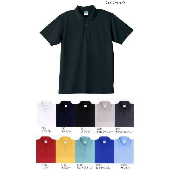 超ビッグサイズ 吸汗速乾半袖ポロシャツ 胸ポケット付き 6L : お仕事