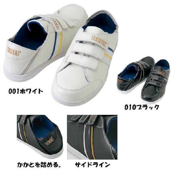 Z[teBV[Yi}WbNe[vE݁j@fށ@24.5cm`28cm