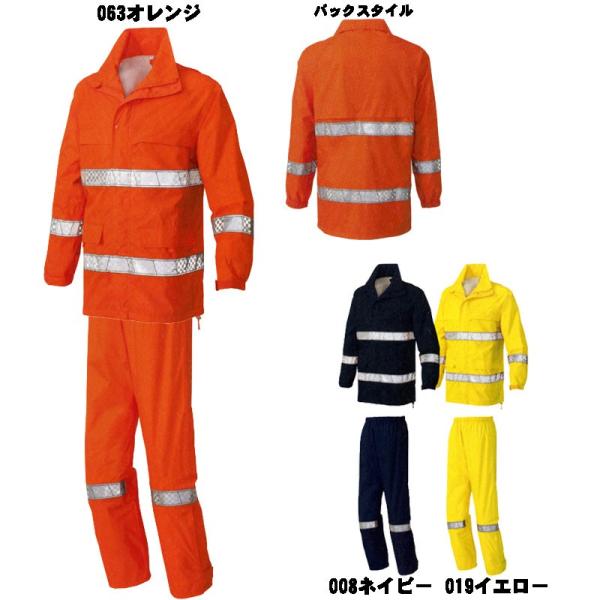 �r�b�O�T�C�Y ���C���X�[�c �S���ʌ^�v���Y�����˃e�[�v�t�� �ϐ���10000mmH2O 3L/4L