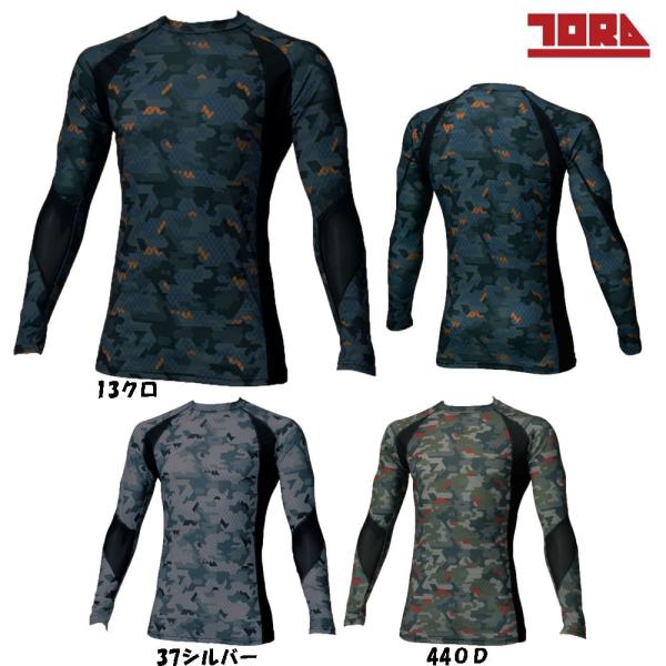 Ј ʕ N[lbNsVc ebV z UVJbg S`LL