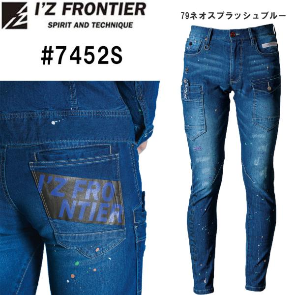 oshigotoichiba_7452s-2025