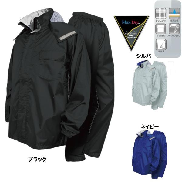  y CX[c@M`3L@j[o[CX[c J[낢