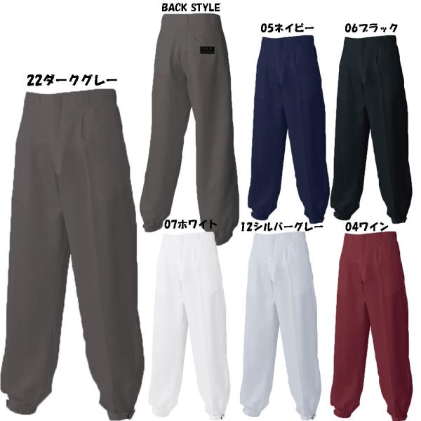 Oi OjbJY{ ҉82cm jbJ|bJ 73`101cm ƕ ƒ