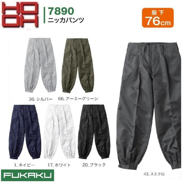 ♡BACCA♡バッカ　リブニットパンツ　オレンジカラー　　36サイズ 楽天市場】驚きのコスパ、美ライン。絶対枠カラーパンツ。カーブ