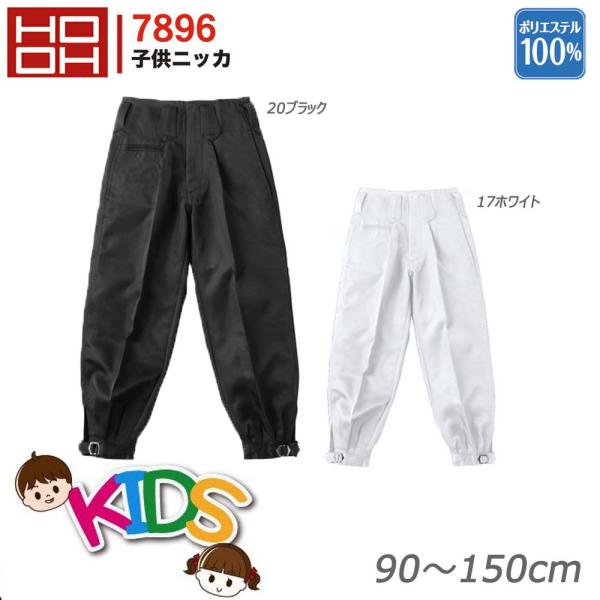 HOOH jbJ qp 90`150 ҈ LbY z  hC Cxg  _` q j̎q ̎q