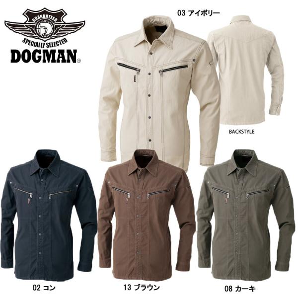 rbOTCY DOGMAN  Vc 6L 傫TCY  Rbg JWA y X^CbV t    [N