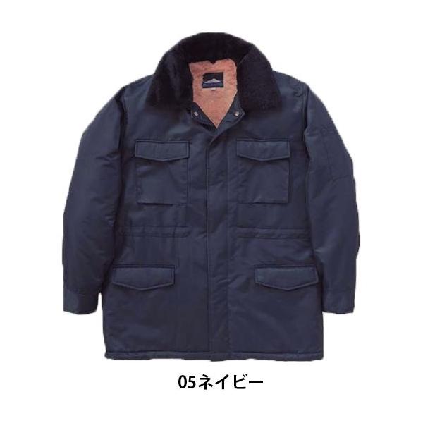 ☆裏ボア、襟ボア付きでとっても暖かです。☆見頃の裏側にボアが付いており、とても暖かです。（袖の裏にはボアは付いておりません。）☆襟ボアは取り外し可能です。☆両胸、両腰部分に大きなポケットが付いています。☆1万円以上のお買上げで送料無料、代引...