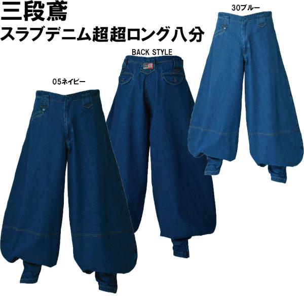 oshigotoichiba_822 oshigotoichiba_822