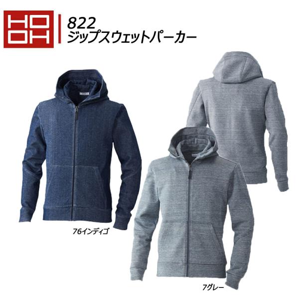 WbvXEFbgp[J[ F XO HOOH XEFbg p[J[ ZbgAbv W[W [N   AEghA X|[c t[TCY 傫TCY