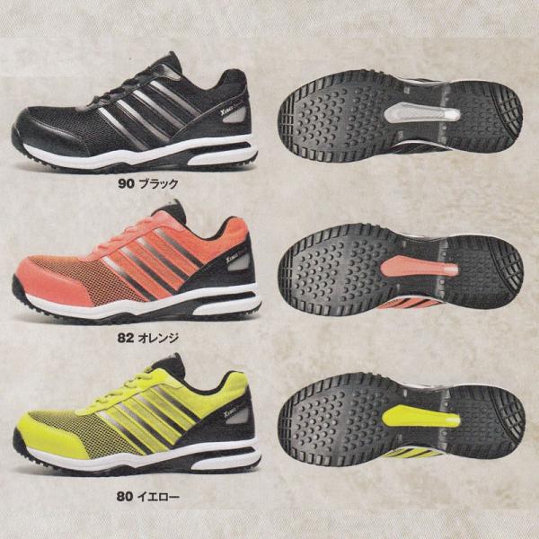 XEBEC PREMIUM Z[teB[V[Y bVfނŒʋCQI 23.0`29.0cm@jp