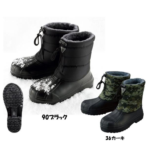 EVAhC {A ndl hu[c M`4L