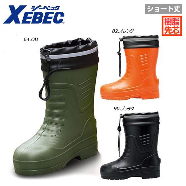 ZteBhC V[g SSS`4L h u[c C c ۉ y jp jZbNX [N  Od 