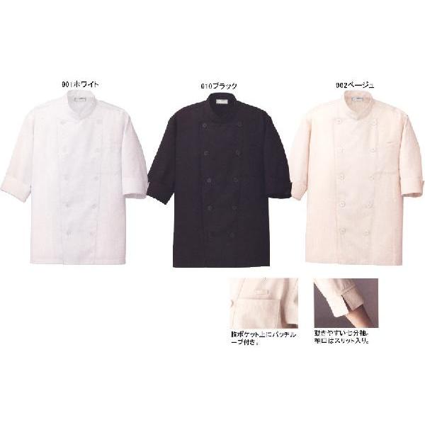 RbNVc@jp@3S`6L@S3F@߁A~[