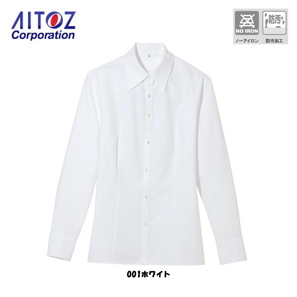 長袖 ブラウス 5号〜15号 大きいサイズ シャツ 無地 オフィス 制服