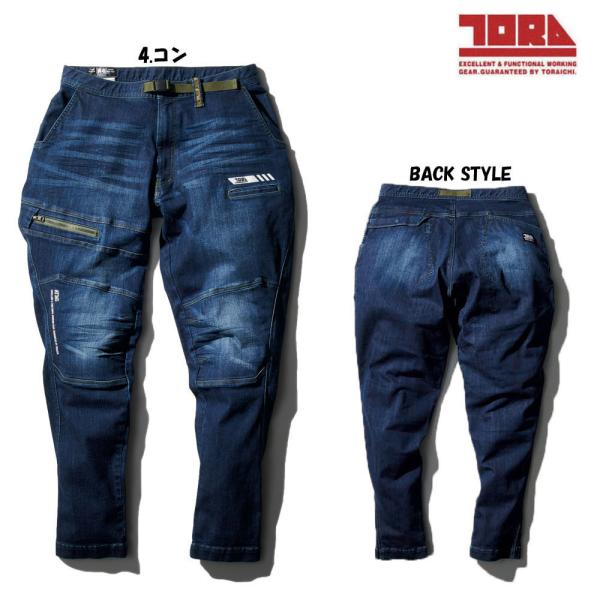 rbOTCY Ј fjpc 4L 5L 傫TCY gX^C pc fj Xgb`   |GXe 