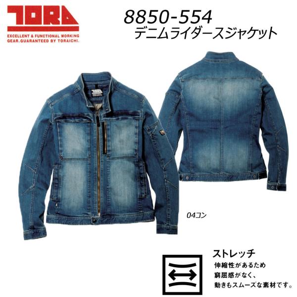 Ј fjC_[XWPbg S`3L TORA fj WPbg C_[X Xgb`   [N 