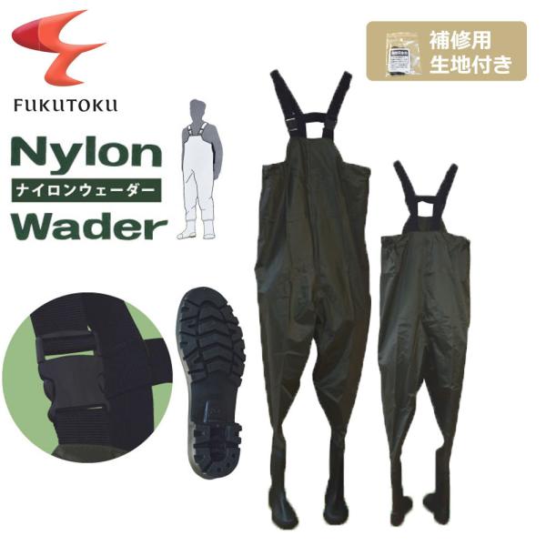 iCEF[_[ 25`28cm t ^b` u[c C Ȃ iC EF[_[ y Y   d [N