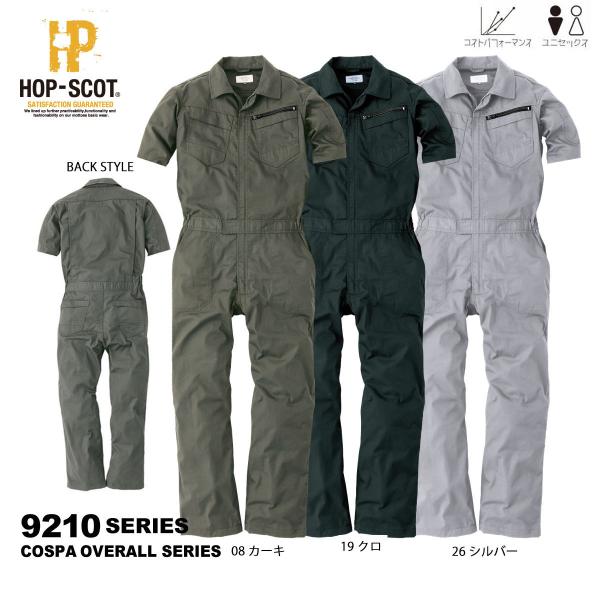 rbOTCY HOT-SCOT RXp  ciM 6L 傫TCY Ȃ Jo[I[ y ϋv ʋC  bV I[C t   DIY [N