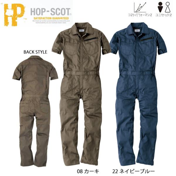 rbOTCY HOT-SCOT RXp  ciM 6L 傫TCY Ȃ Jo[I[ y ϋv ʋC  bV I[C t   DIY [N