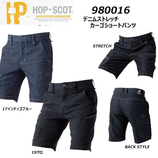 rbOTCY HOT-SCOT fjXgb` J[SV[gpc 4L 6L pc J[S Xgb`  oCI fj I[C t   DIY [N