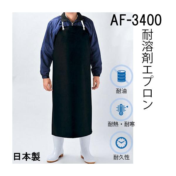 oshigotoichiba_af-3200