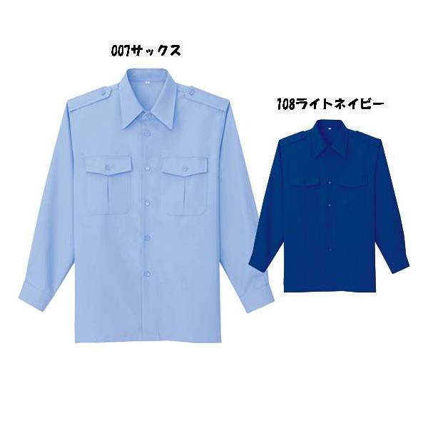 oshigotoichiba_az-67001