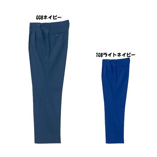 oshigotoichiba_az-67003-b
