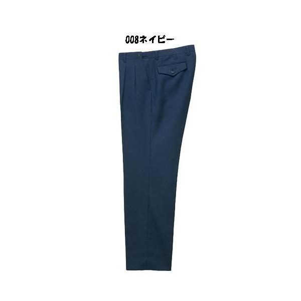 警備服 スラックス ウエストアジャスター付き S〜LL 警備員用 警備服 スラックス ウエストアジャスター付き S〜LL 警備員用