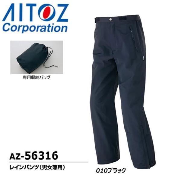 oshigotoichiba_az56316-bb oshigotoichiba_az56316-bb