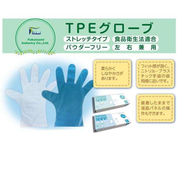 TPEO[u ɔ 100 pE_[t[ Hiq@Ki