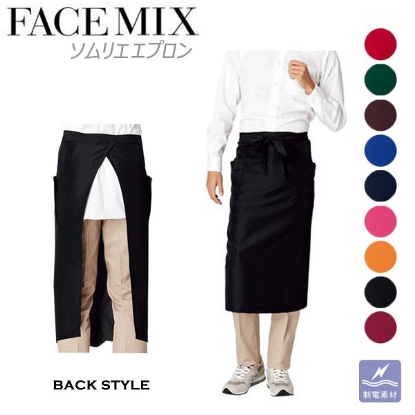 FACEMIX Gv \G G  O t[TCY d Jo Vv n  jtH[ jp