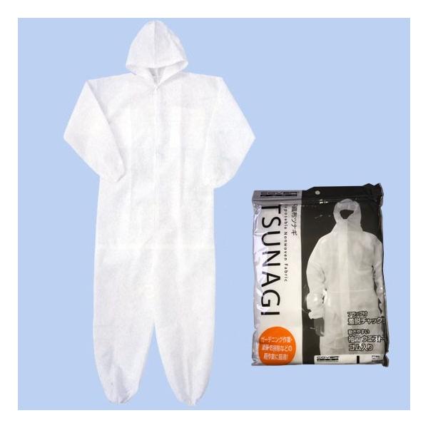 ☆不織布製のつなぎ服です。☆ガーデニングや塗装作業、農作散布作業、清掃現場など汚れてしまうお仕事におすすめな、使い捨てのつなぎ服です。☆フードが付いており、また、ゴムが入っているので、絞ることが可能です。☆また、袖口、ウエスト、ズボンの裾口...