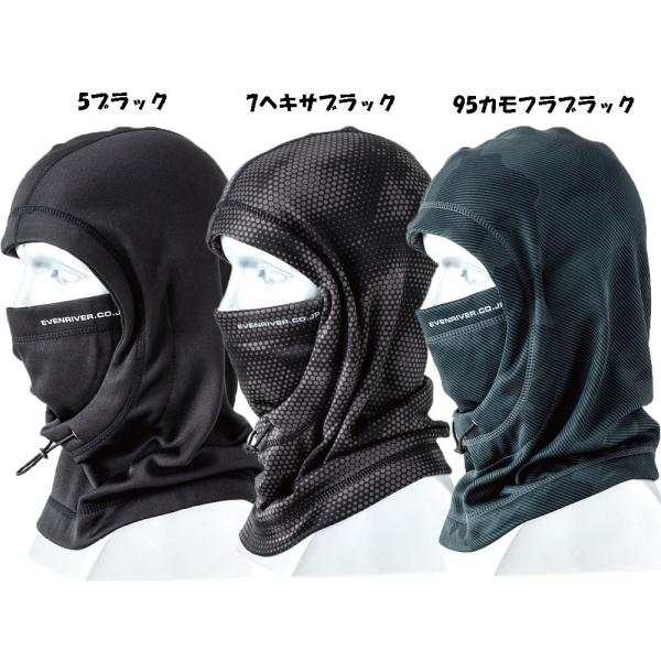 ☆3通りの着方ができるイーブンリバーのネックウォーマーです。☆状況によってフルフェイスマスク、ハーフマスク、ネックウォーマーと3種類の着用方がございます。☆帯電防止素材になっており、不快なパチパチを軽減します。☆極厚生地でしっかり保温します...