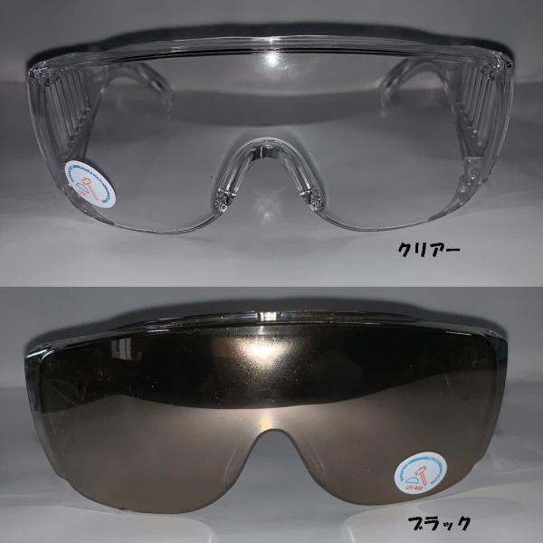 ی상Kl ~߃Y h상Kl ECX򖗑΍ ԕ΍