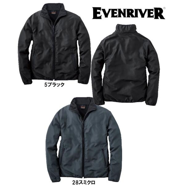 ☆裏フリース素材で暖かく、軽量で動きやすいイーブンリバーの軽防寒ジャケットです。☆ベーシックなデザインでいろんな場面で着用いただけます。☆左右腰部分にポケットが付いております。☆前開きはフルジップで、首元までファスナーが上がるので首元まで暖...