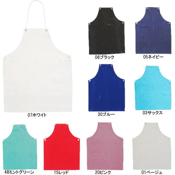 ☆防水性、防汚性に優れているレザー風のエプロンです！☆素材は塩化ビニールで防水です！☆右腰部分にポケットが付いております。☆1万円以上のお買上で送料無料、代引手数料無料となります。素材・色・サイズ【素材】表：塩化ビニール 裏：レーヨン【色】...